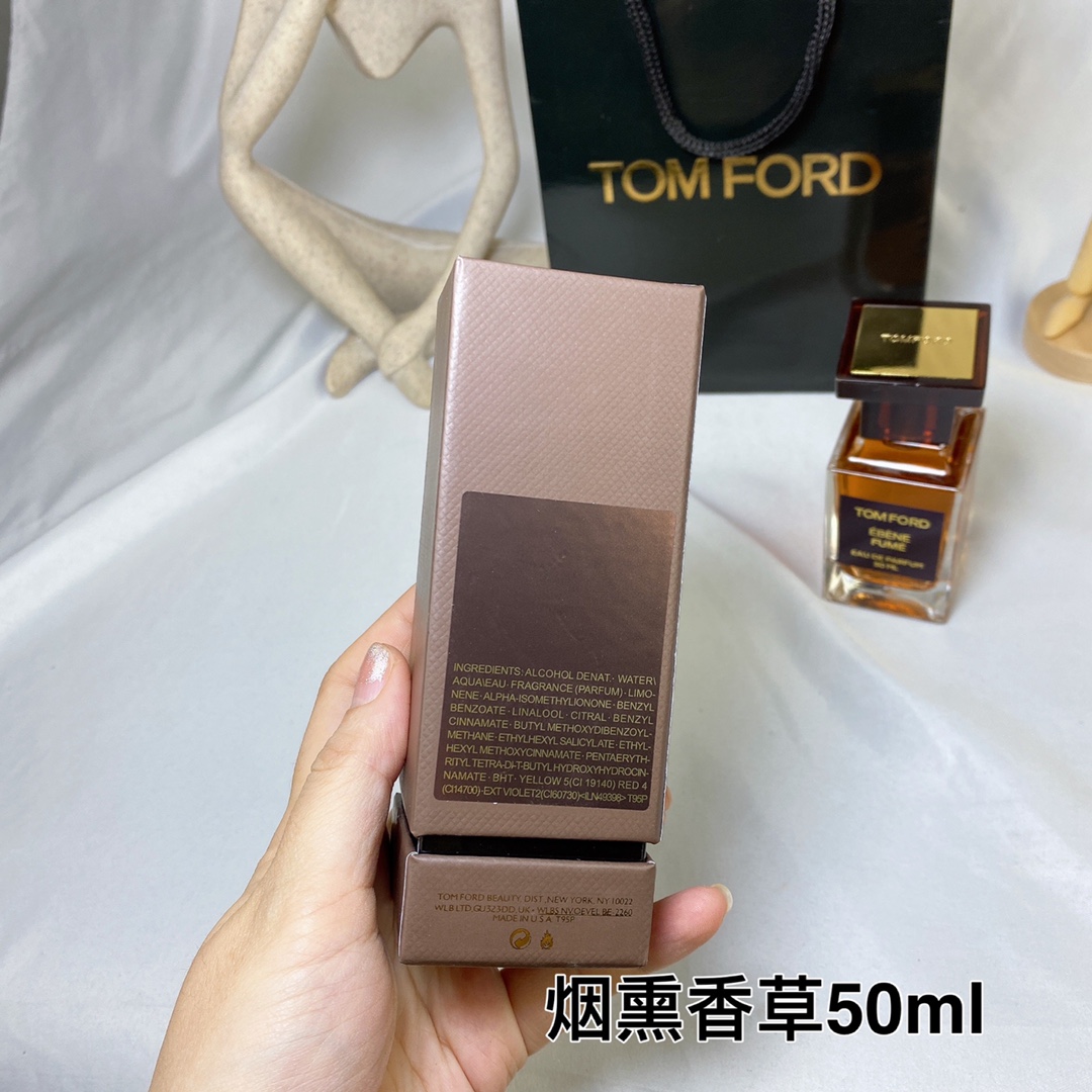 Tom Ford perfume